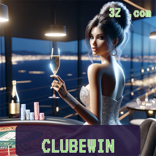 Bônus Exclusivos do CLUBEWIN: O Que Você Não Sabia